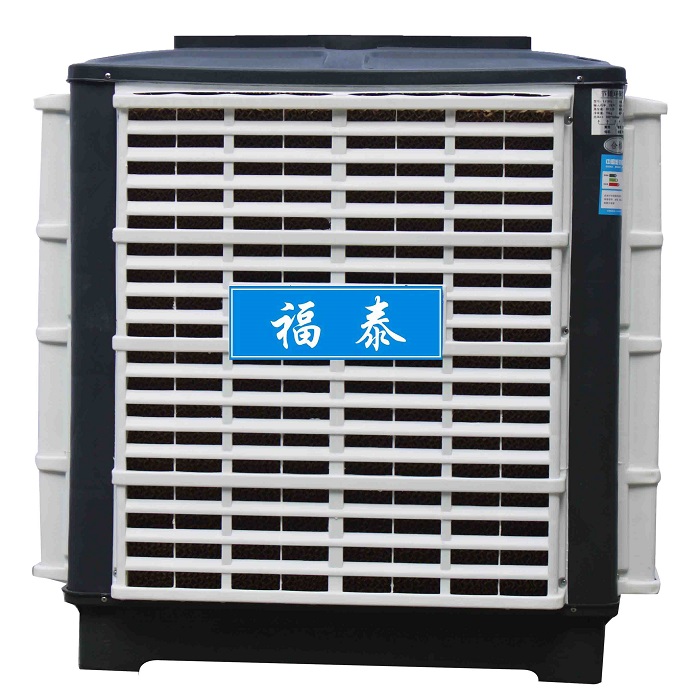 FT300節(jié)能環(huán)?？照{(diào)上出…
